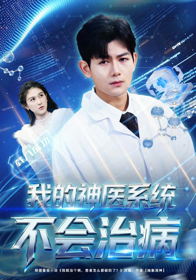 纸上山河