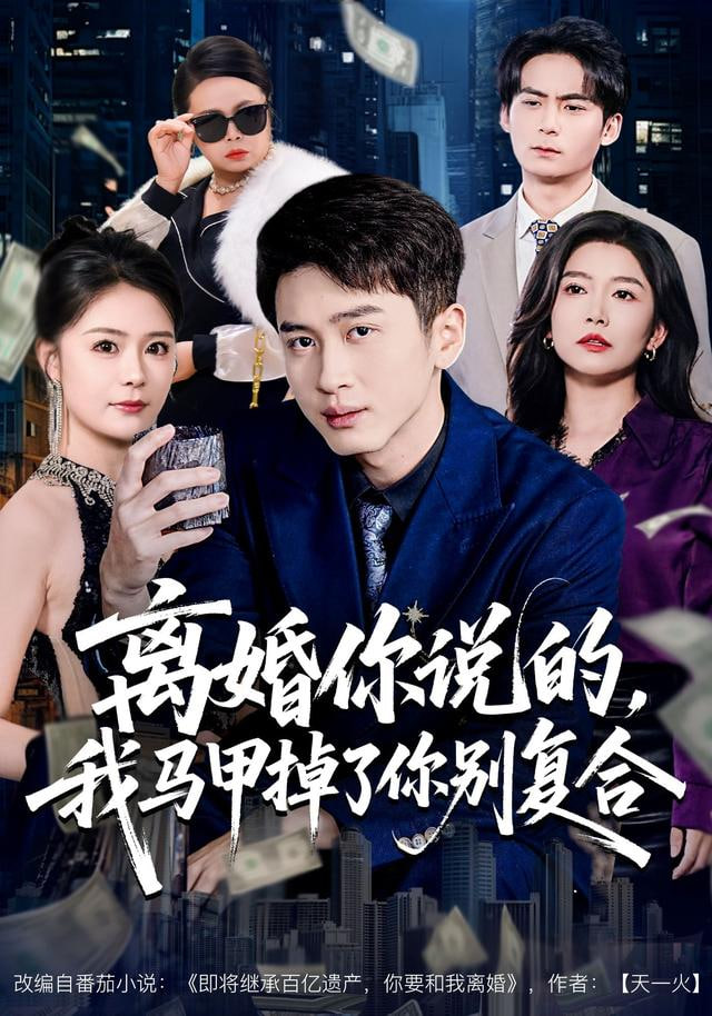 雪线之上