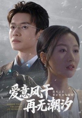 灯笼巷17号